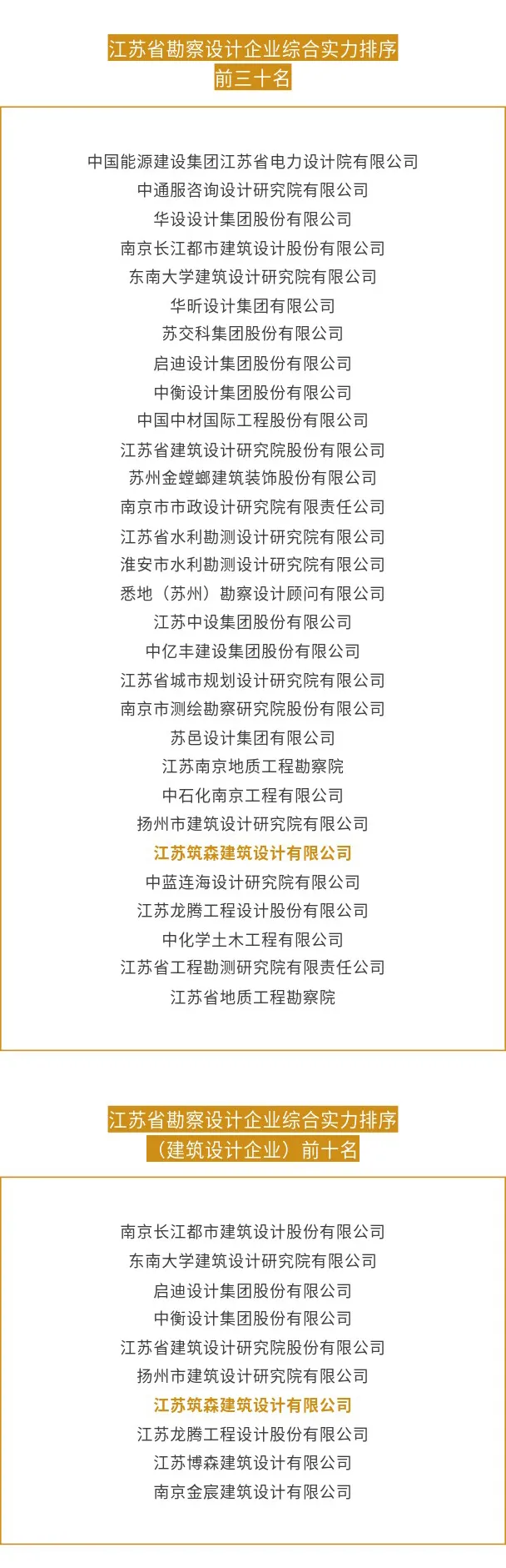 1762342051381746.jpg 640(2).jpg