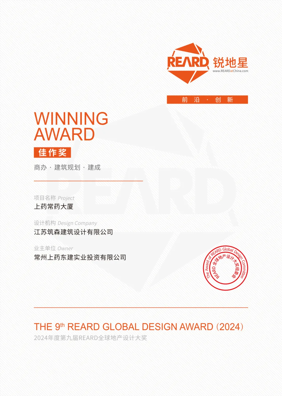 1762348915681017.jpg 640(2).jpg