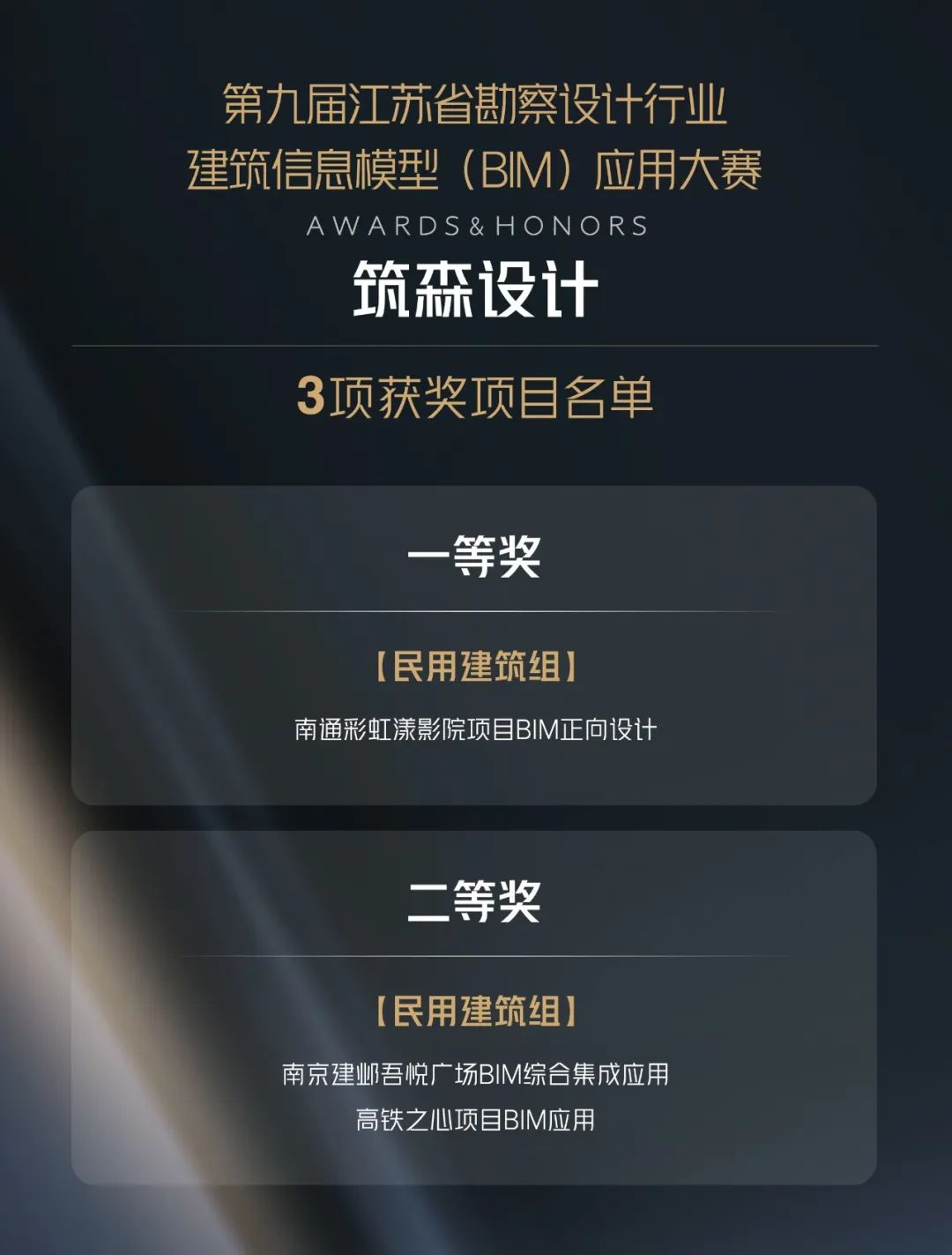 微信图片_20221031144559.jpg